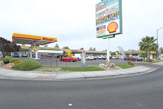 Plus de détails pour 7500-7540 Westcliff Dr, Las Vegas, NV - Local commercial à louer