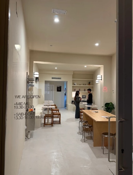 Calle de Hartzenbusch, 9, Madrid, MAD 28010 - Lot 1 -  - Photo intérieure - Image 1 of 2