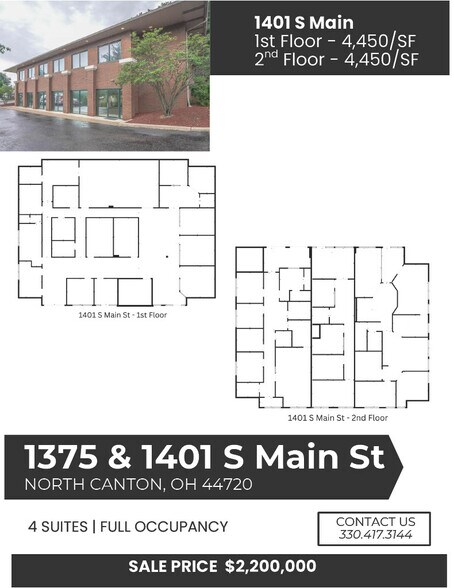 1375 & 1401 South Main Street portefeuille de 2 biens à vendre sur LoopNet.fr - Plan d’étage – Image 3 sur 5