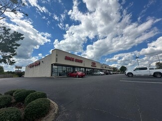 Plus de détails pour 631 Willow Ln, Greenville, AL - Local commercial à louer