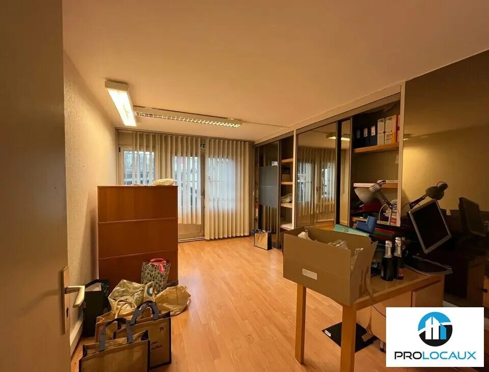 Local commercial dans Grenoble à louer Photo principale– Image 1 sur 8