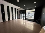 Interior local