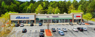 Plus de détails pour 4375 Jonesboro Rd, Union City, GA - Local commercial à louer