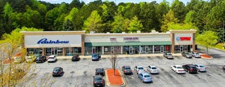 Plus de détails pour 4375 Jonesboro Rd, Union City, GA - Local commercial à louer