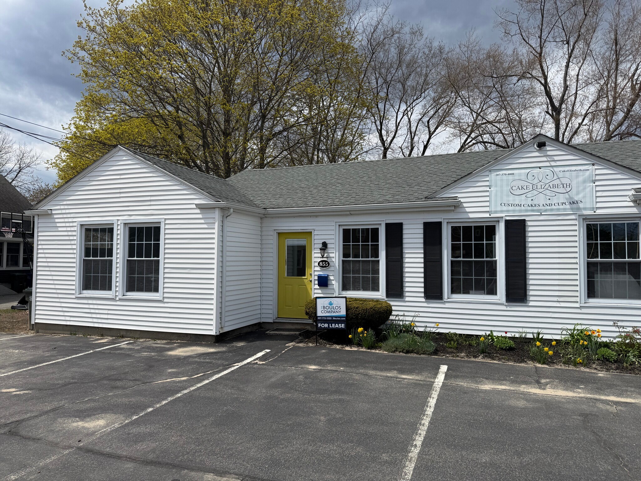 851-855 Sawyer St, South Portland, ME à louer Photo principale– Image 1 sur 8