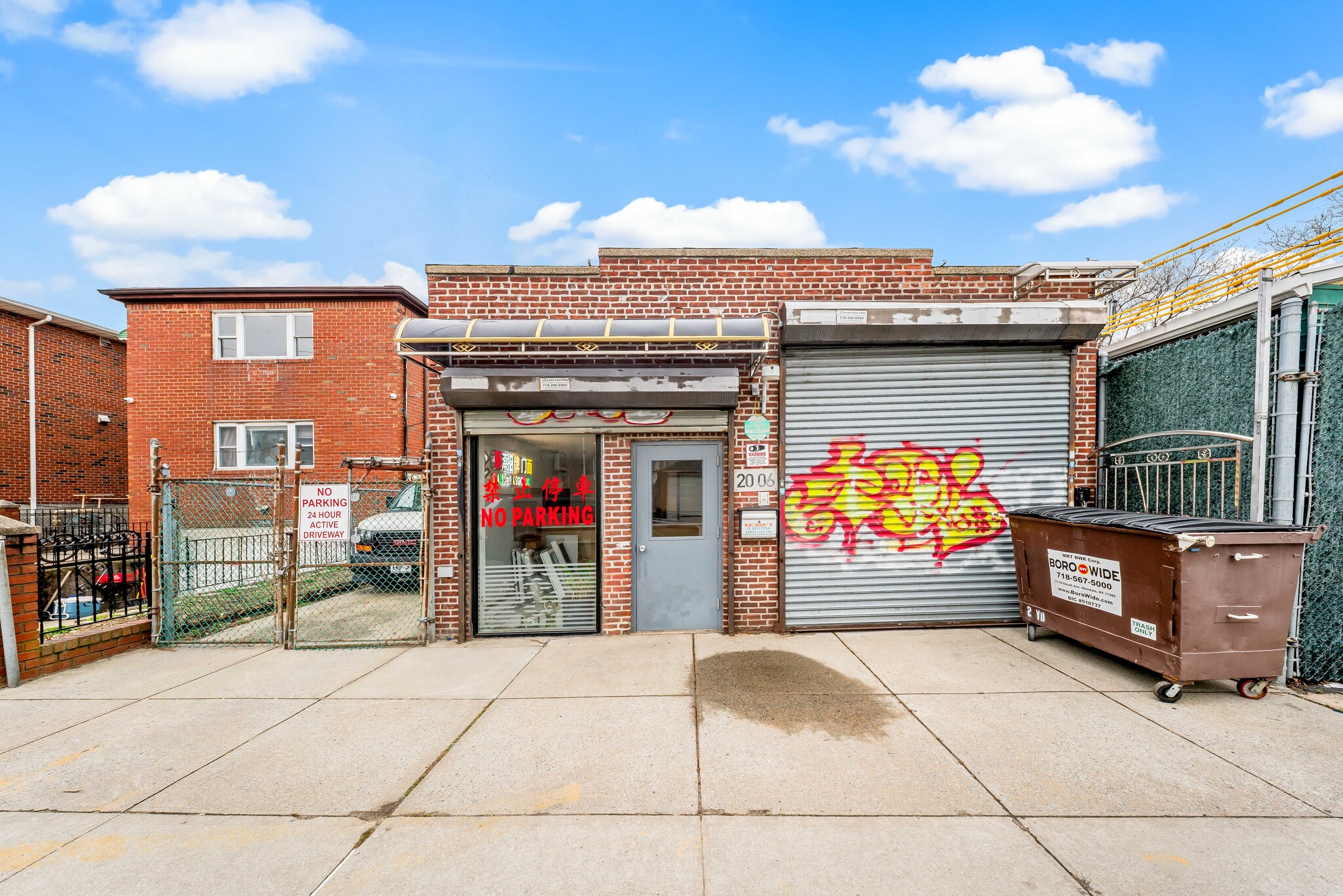2006 125th St, College Point, NY à louer Photo intérieure– Image 1 sur 14