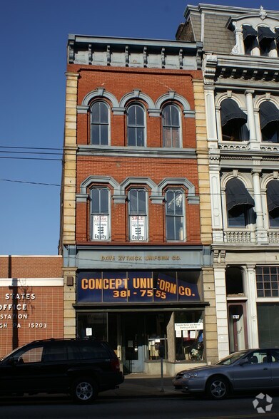 1735 E Carson St, Pittsburgh, PA à vendre - Photo de l’immeuble – Image 2 sur 7