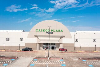 Plus de détails pour 8800 W Sam Houston Pky S, Houston, TX - Local commercial à louer