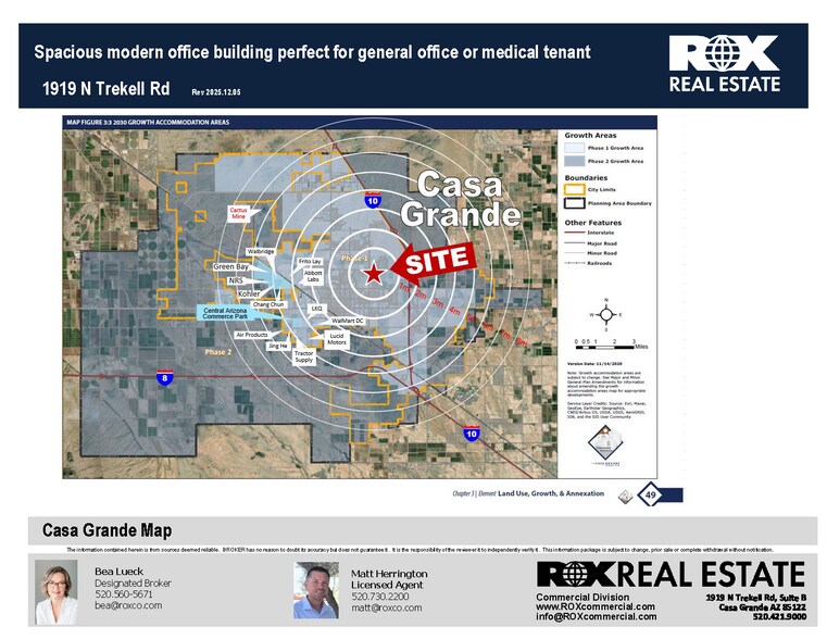 1919 N Trekell Rd, Casa Grande, AZ à louer - Photo de l’immeuble – Image 3 sur 9