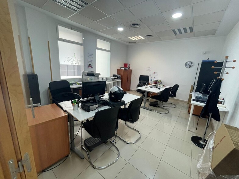 View Photo
