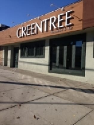 5693 Riverdale Ave, Bronx, NY à louer Photo principale– Image 1 sur 6