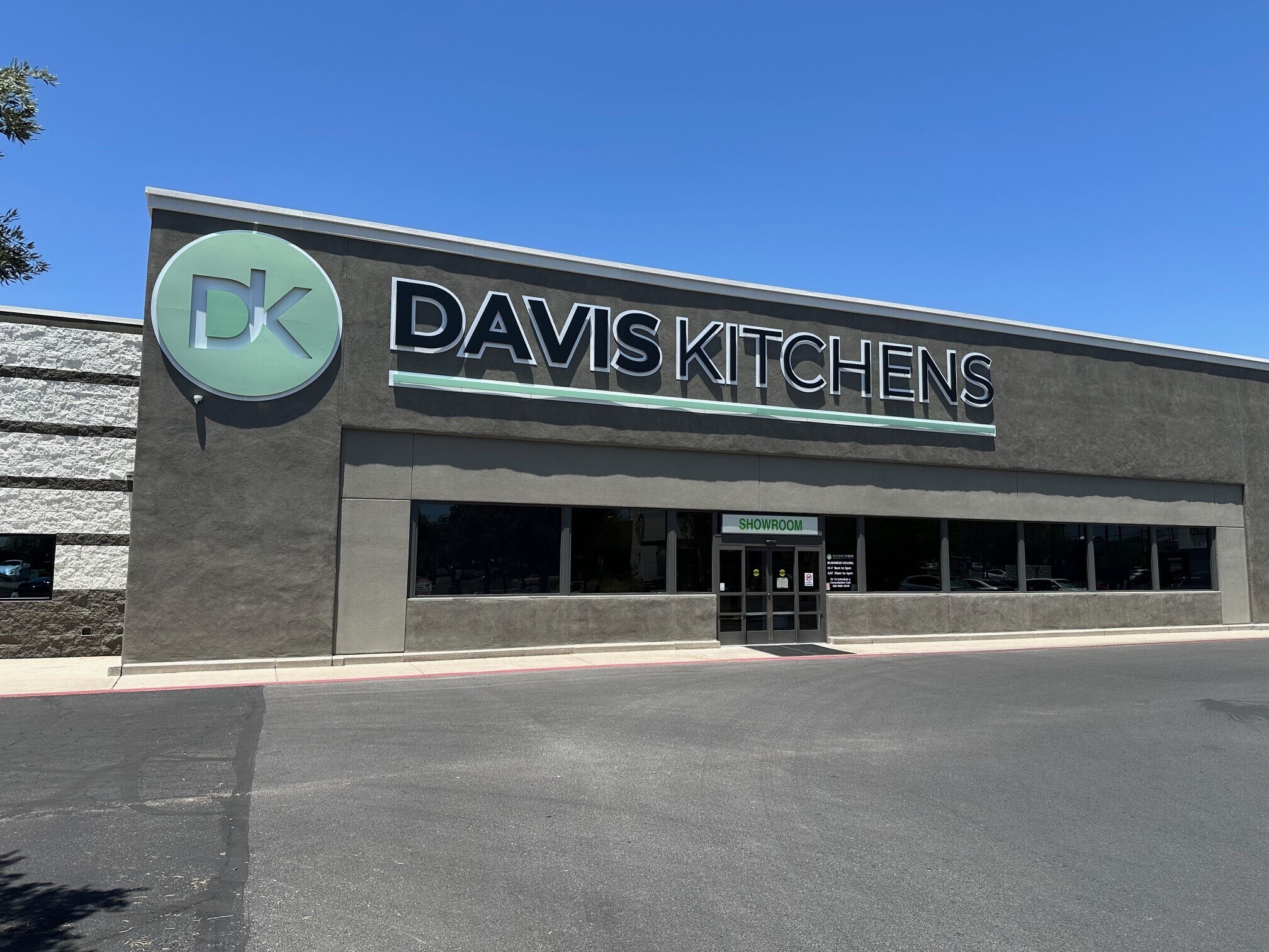 5355-5455 E Broadway Blvd, Tucson, AZ à louer Photo intérieure– Image 1 sur 2