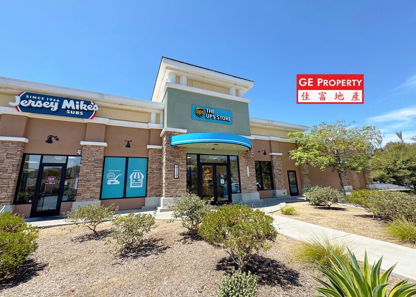 2200 S Azusa Ave, West Covina, CA à louer - Photo de l’immeuble – Image 3 sur 6