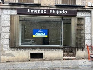 Plus de détails pour Calle Tomás Luis de Vitoria, 16, Ávila - Local commercial à louer