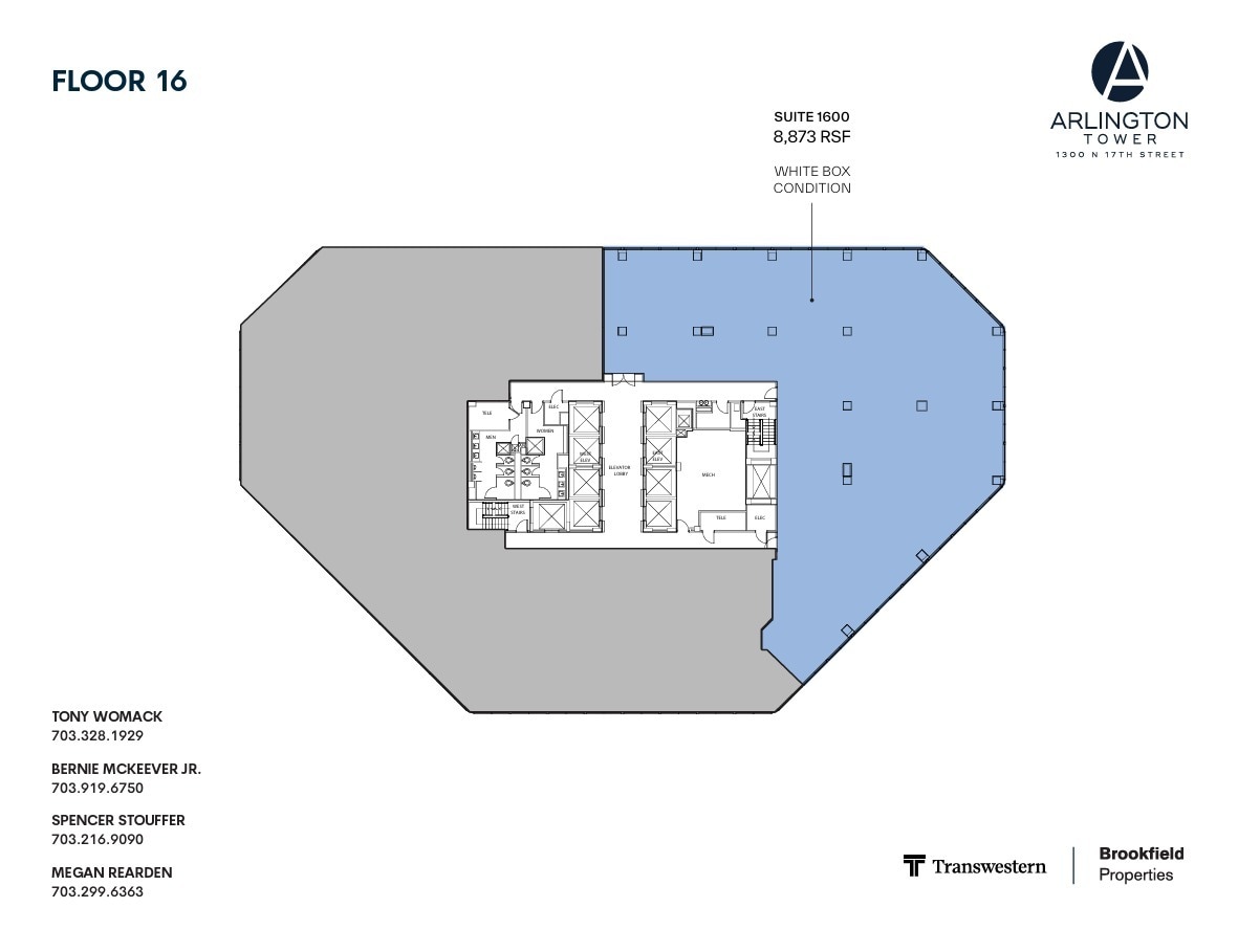 1300 N 17th St, Arlington, VA à louer Plan d’étage– Image 1 sur 1