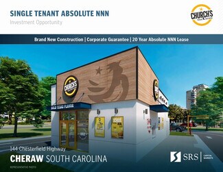 Plus de détails pour 144 Chesterfield hwy, Cheraw, SC - Local commercial à vendre