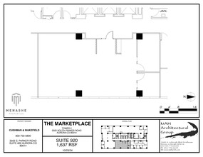 3025 S Parker Rd, Aurora, CO à louer Plan d’étage– Image 1 sur 1