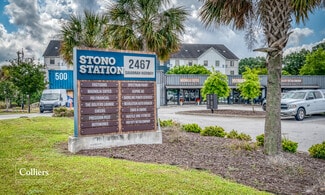 Plus de détails pour 2467 Savannah Hwy, Charleston, SC - Local d'activités à louer