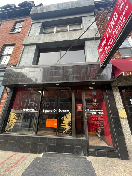 274 S 20th St, Philadelphia, PA à vendre - Photo de l’immeuble – Image 1 sur 8