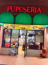 2661-2667 E Florence Ave, Huntington Park, CA à louer Photo intérieure– Image 1 sur 8