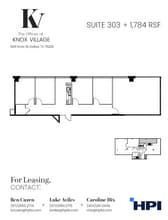 3001-3003 Knox St, Dallas, TX à louer Plan d’étage– Image 1 sur 1