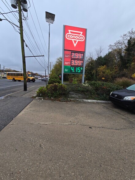 475 Walt Whitman Rd, Melville, NY à vendre - Photo de l’immeuble – Image 3 sur 4