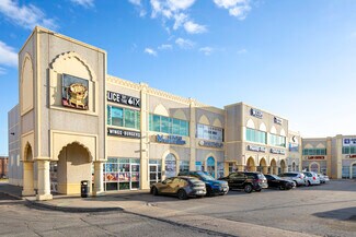 Plus de détails pour 2960 Drew Rd, Mississauga, ON - Local commercial à louer