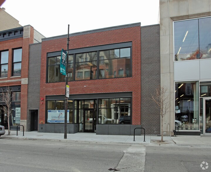 1125 W Armitage Ave, Chicago, IL à vendre - Photo de l’immeuble – Image 2 sur 3