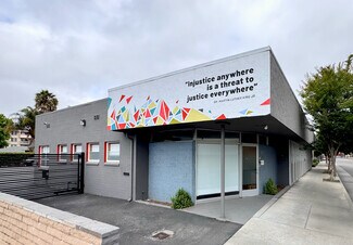 Plus de détails pour 1455 Hays St, San Leandro, CA - Bureau à louer
