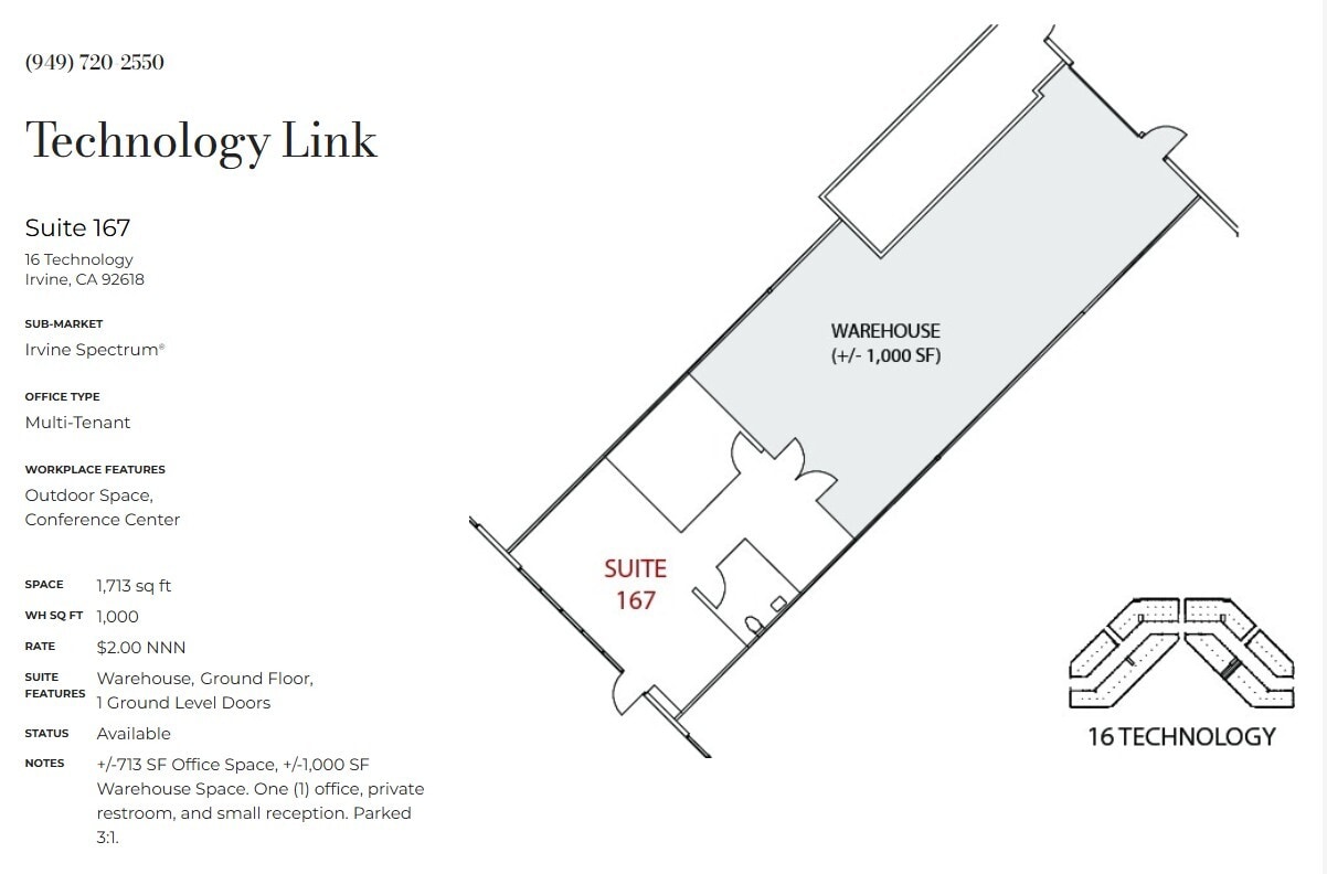 16 Technology Dr, Irvine, CA à louer Plan d’étage– Image 1 sur 1