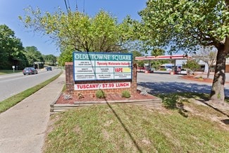 Plus de détails pour 4854 Longhill Rd, Williamsburg, VA - Local commercial à louer
