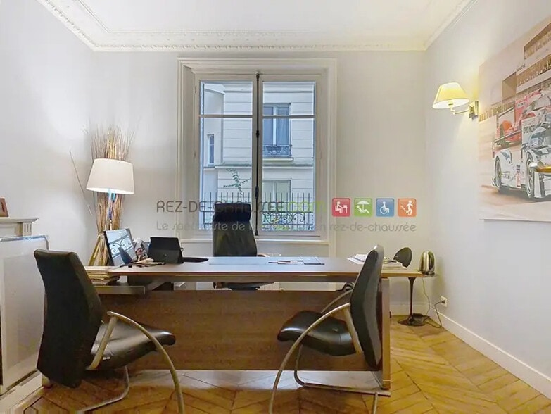 Immeuble residentiel dans Paris à vendre - Photo intérieure – Image 1 sur 6
