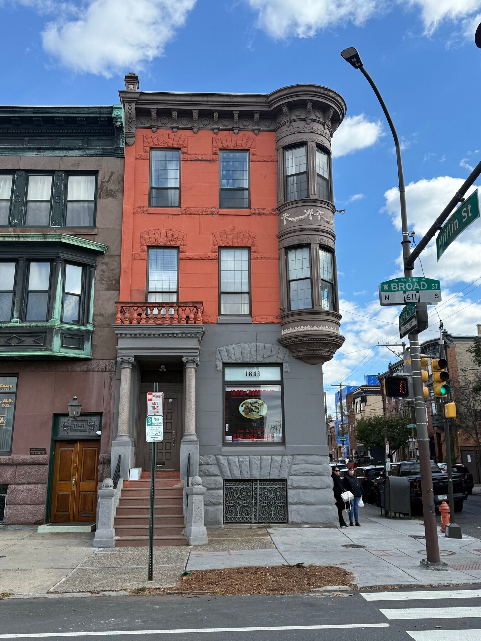 1843 S Broad St, Philadelphia, PA à vendre Photo principale– Image 1 sur 14