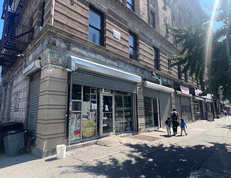 1717 Amsterdam Ave, New York, NY à louer - Photo de l’immeuble – Image 1 sur 7