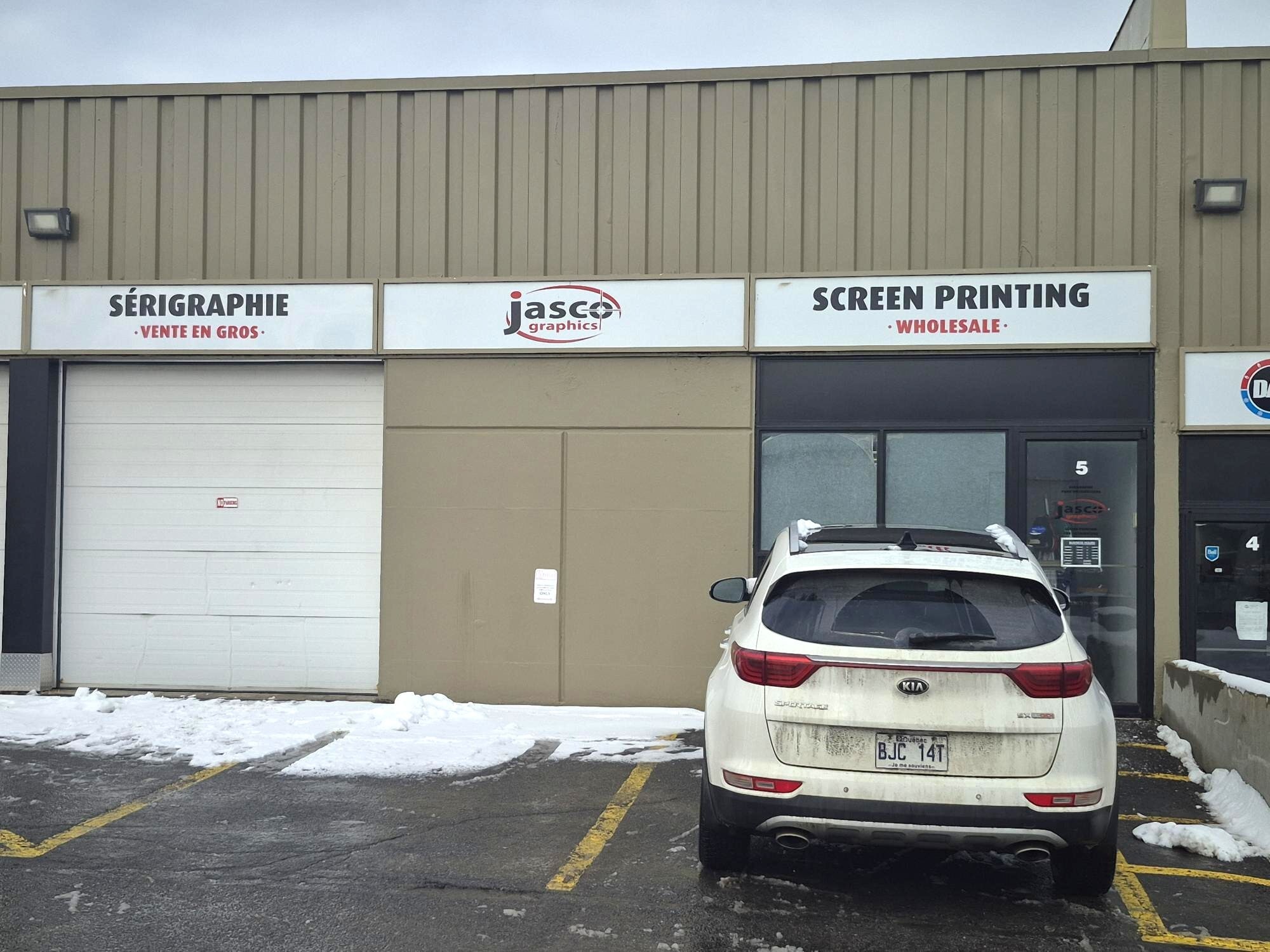 1580-1590 Liverpool Ct, Ottawa, ON à louer Photo intérieure– Image 1 sur 2