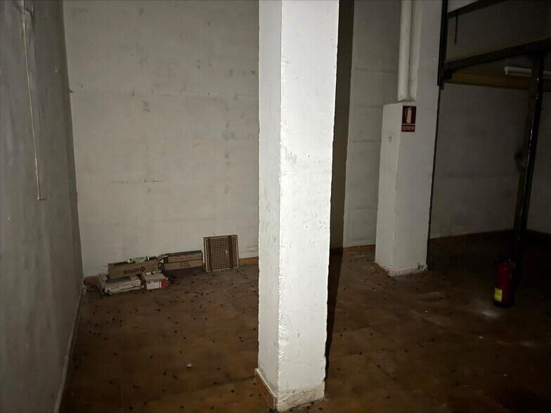 View Photo