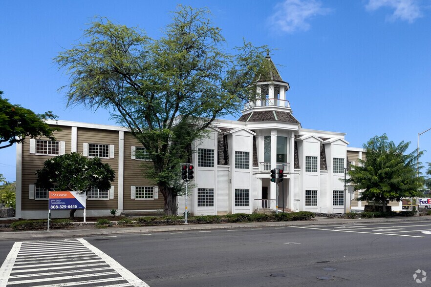 75-5722 Kuakini Hwy, Kailua Kona, HI à louer - Photo de l’immeuble – Image 2 sur 5