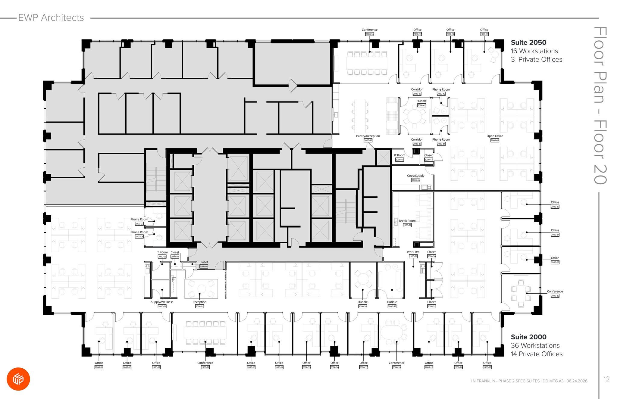1 N Franklin St, Chicago, IL à louer Plan de site– Image 1 sur 1