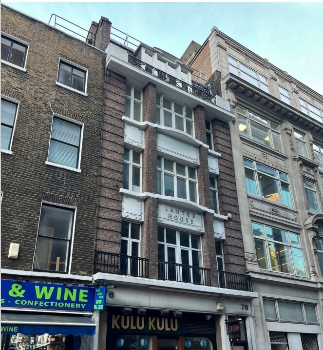 76 Brewer St, Londres à vendre Photo principale– Image 1 sur 7