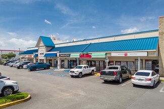 Plus de détails pour 98-1254 Kaahumanu St, Pearl City, HI - Différents types d’espaces à louer