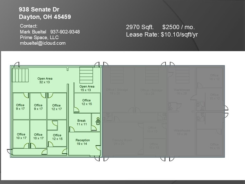 928-938 Senate Dr, Centerville, OH à louer - Photo de l’immeuble – Image 2 sur 3