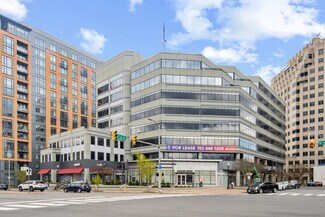 Plus de détails pour 1010 N Glebe Rd, Arlington, VA - Local commercial à louer