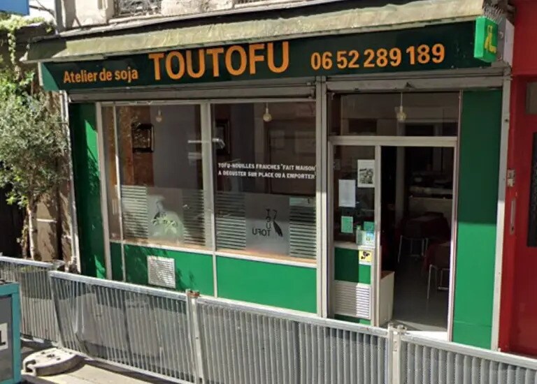 Local commercial dans Paris à louer Photo de l’immeuble– Image 1 sur 3