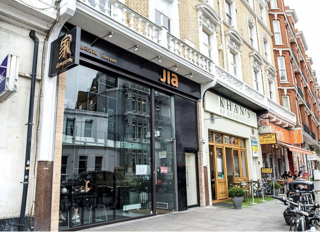 1 Harrington Rd, Londres à louer Photo de l’immeuble– Image 1 sur 8