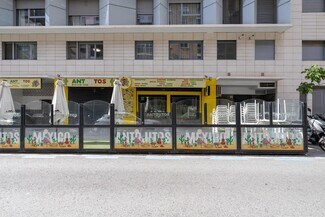 Plus de détails pour Calle Arabial, 54, Granada - Local commercial à vendre