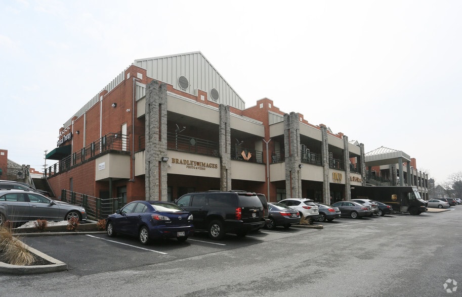 1496 Reisterstown Rd, Pikesville, MD à louer - Photo principale – Image 1 sur 4