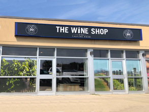 245-265 King George Rd, Brantford, ON à louer Photo de l’immeuble– Image 1 sur 5