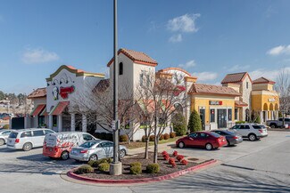 Plus de détails pour 3931 N Shiloh Dr, Fayetteville, AR - Bureau/Médical à louer