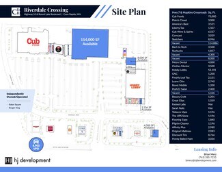 Plus de détails pour 12900-13020 Riverdale Dr NW, Coon Rapids, MN - Local commercial à louer