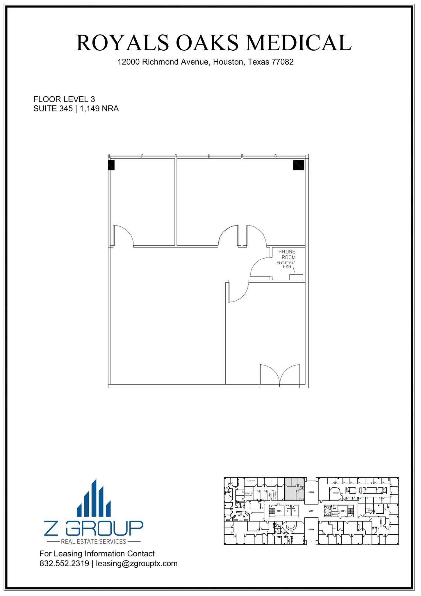 12000 Richmond Ave, Houston, TX à louer Plan de site– Image 1 sur 1